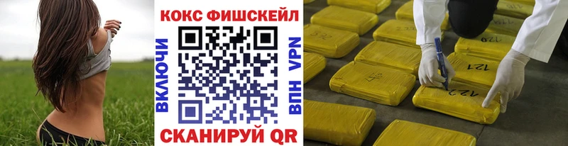 Cocaine 99%  цена наркотик  Карталы 