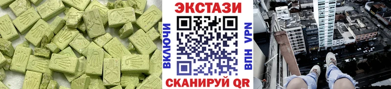 сайты даркнета Telegram  Карталы  Ecstasy ешки 