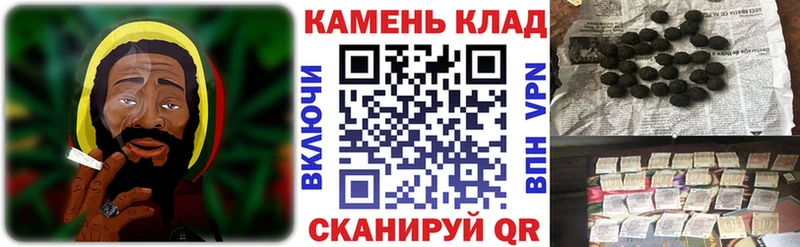 Гашиш ice o lator  купить наркотики сайты  Карталы 