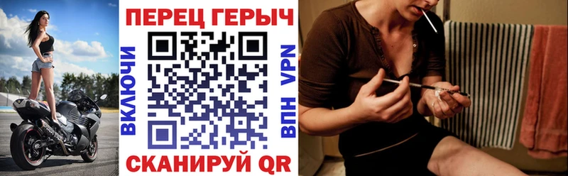 Героин герыч  купить наркотики сайты  Карталы 