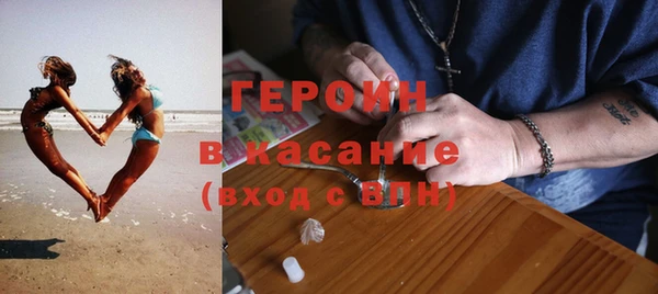 прущая мука Инта