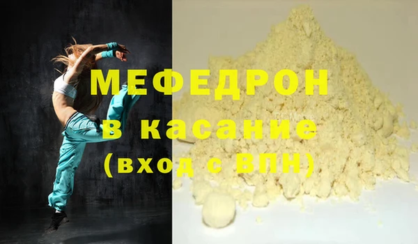 СК Иннополис