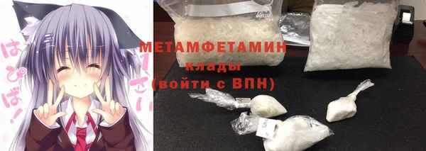 СК Иннополис