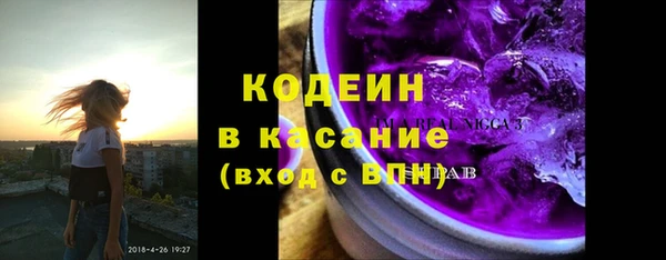 СК Иннополис