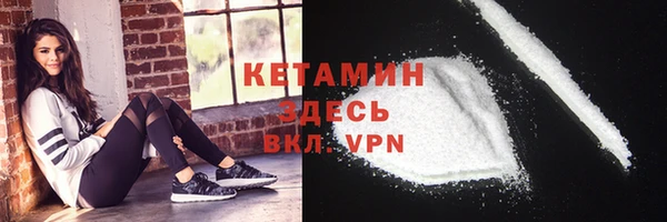 СК Иннополис