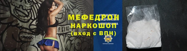 СК Иннополис