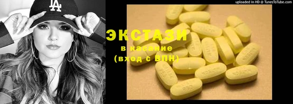 прущая мука Инта