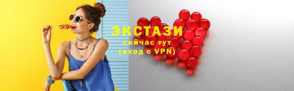 COCAINE Инсар