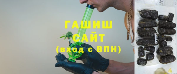 прущая мука Инта