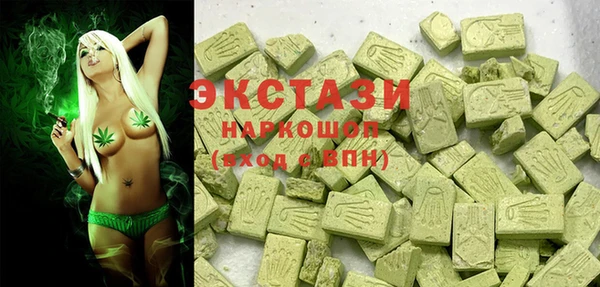 СК Иннополис