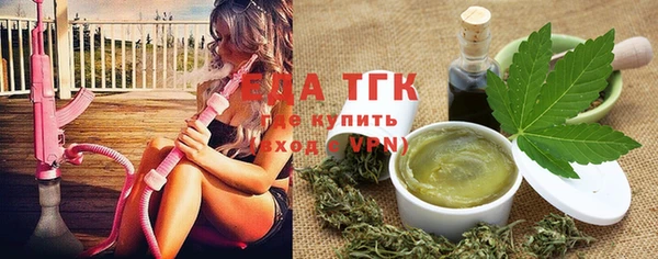 мдма Зеленодольск