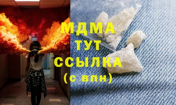 прущая мука Инта