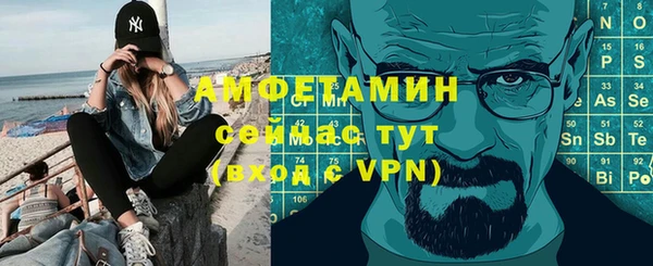 прущая мука Инта