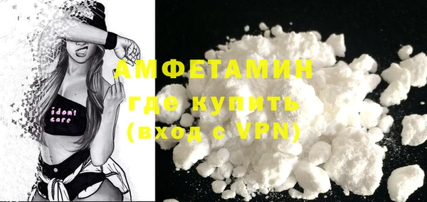 прущая мука Инта