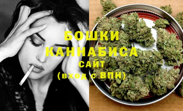 COCAINE Инсар