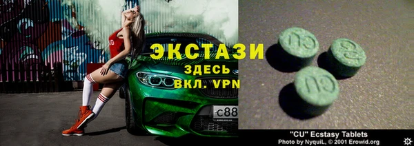 СК Иннополис