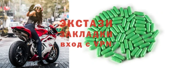 прущая мука Инта
