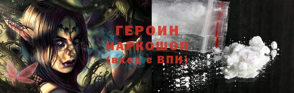 СК Иннополис