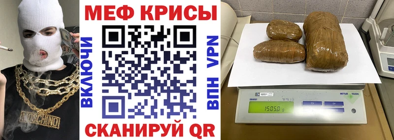 ОМГ ОМГ зеркало  Карталы  МЯУ-МЯУ мяу мяу  наркота 