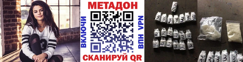 blacksprut как войти  Карталы  МЕТАДОН methadone 