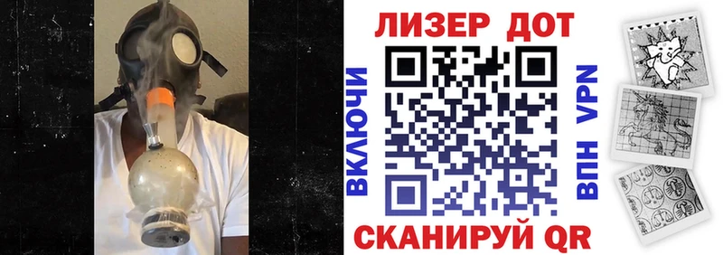 Марки N-bome 1,5мг  Карталы 
